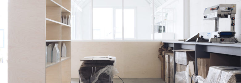 Holm Kaffeerösterei GmbH